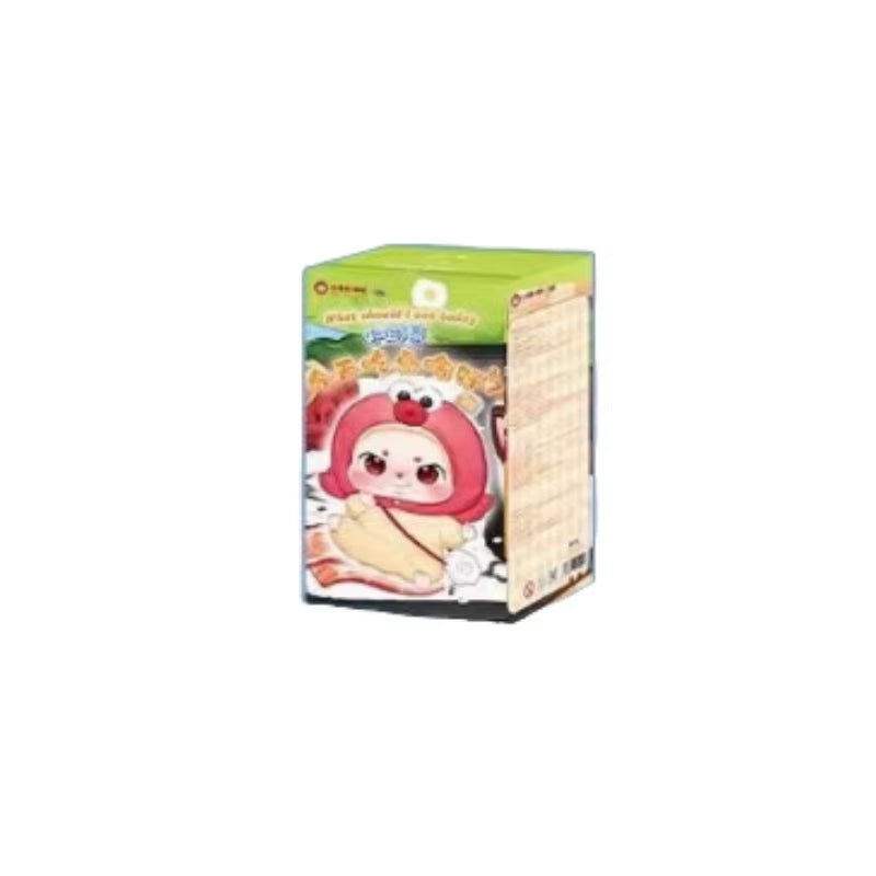 Baby Three New IP Chubby Bean What Should I Eat Today Series Blind Box Cute Backpack Pendant Collection Mysterious Box Gift