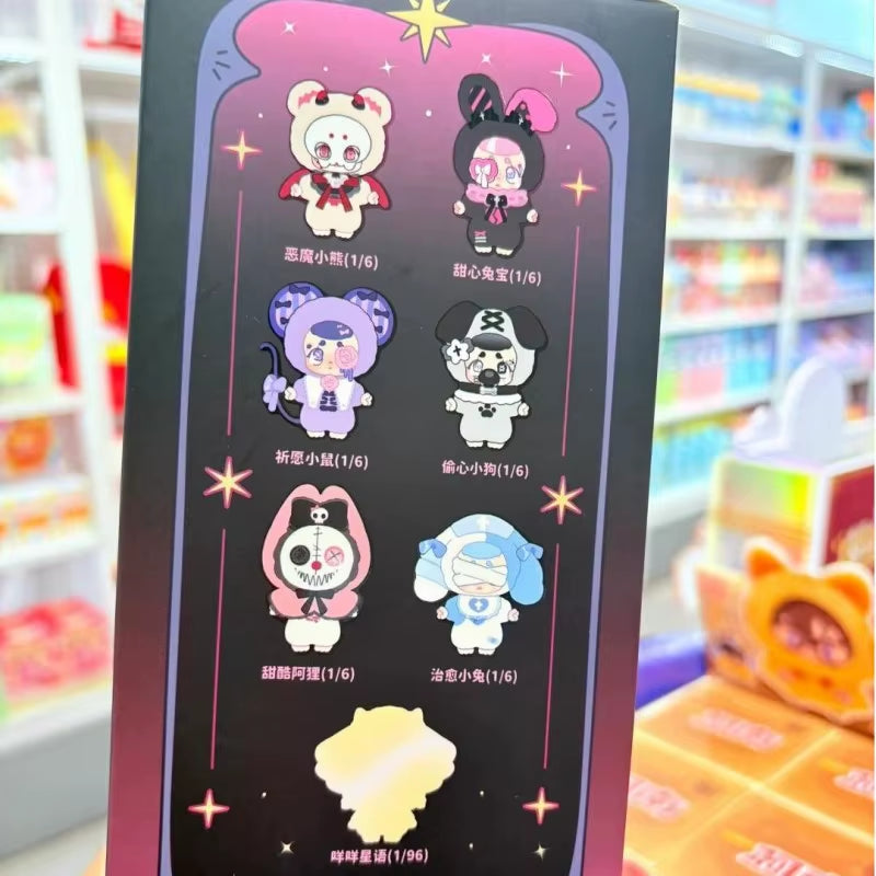 Kasa Wonderful Dream Series Blind Box Mystery Surprise Bag Keychain Pendant Kasa Action Figure Doll Ornament Birthday Gift Toy