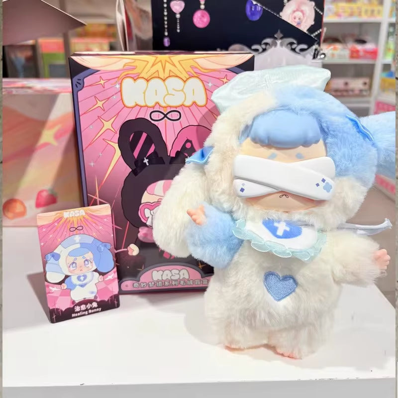 Kasa Wonderful Dream Series Blind Box Mystery Surprise Bag Keychain Pendant Kasa Action Figure Doll Ornament Birthday Gift Toy