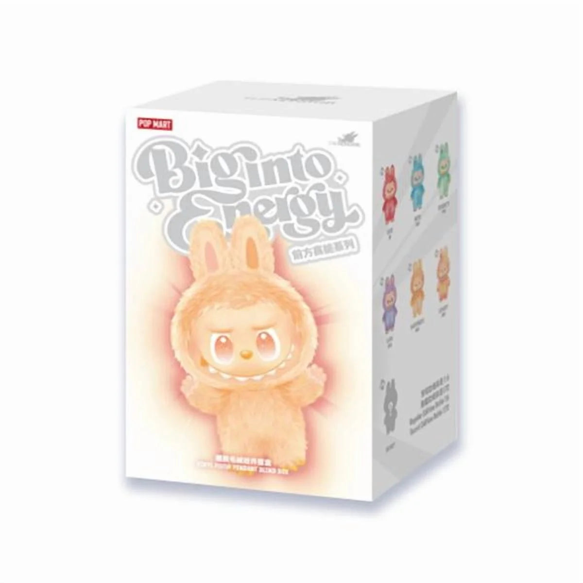 the Monsters (Labubu) Big into Energy Vinyl Plush Blind Box V3