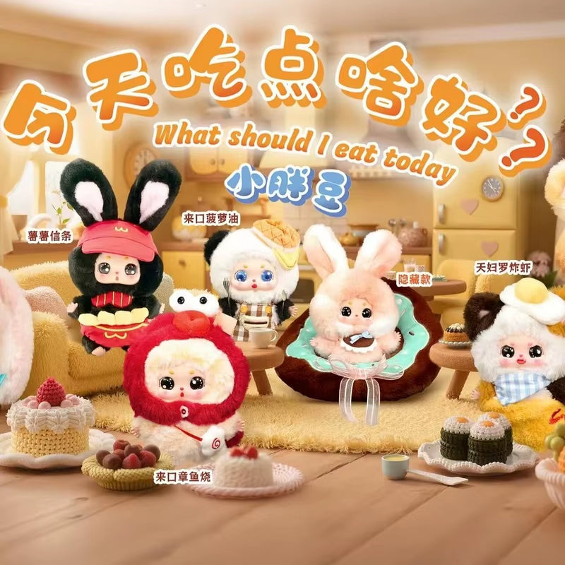 Baby Three New IP Chubby Bean What Should I Eat Today Series Blind Box Cute Backpack Pendant Collection Mysterious Box Gift