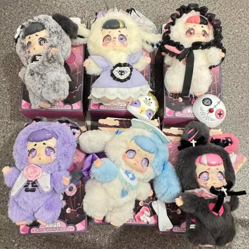 Kasa Wonderful Dream Series Blind Box Mystery Surprise Bag Keychain Pendant Kasa Action Figure Doll Ornament Birthday Gift Toy