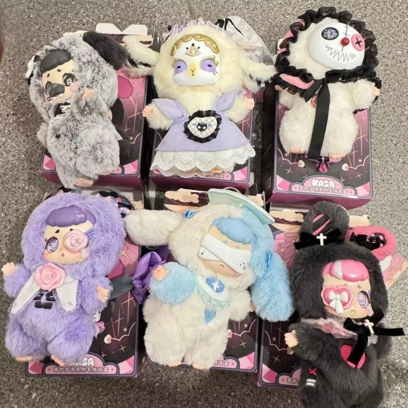 Kasa Wonderful Dream Series Blind Box Mystery Surprise Bag Keychain Pendant Kasa Action Figure Doll Ornament Birthday Gift Toy